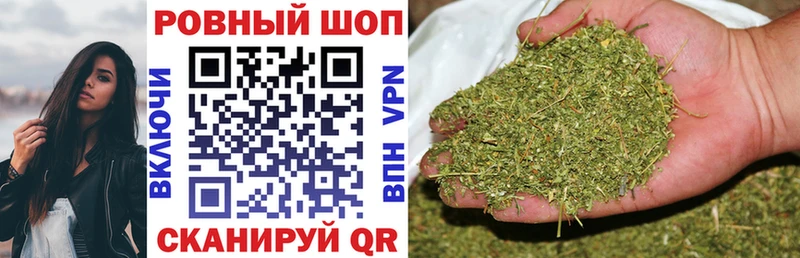 Где продают наркотики Кизилюрт ГАШИШ  КОКАИН  БУТИРАТ  Конопля  Мефедрон 