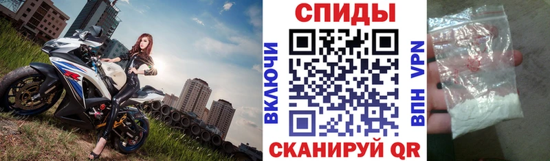 наркошоп  даркнет официальный сайт  Amphetamine 98%  Кизилюрт  блэк спрут ССЫЛКА 