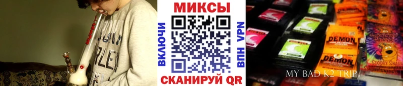 БУТИРАТ оксибутират где найти наркотики Кизилюрт