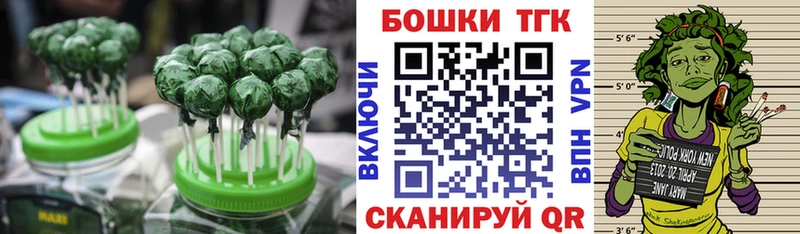 Cannafood марихуана  где найти   Кизилюрт 