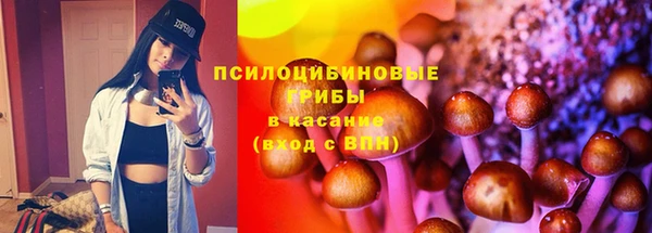 герыч Верея