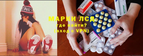 ALPHA PVP Верхнеуральск