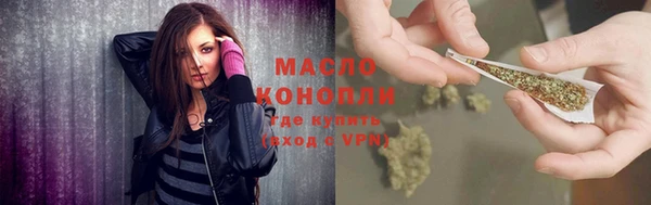 COCAINE Верхний Тагил