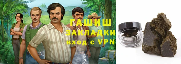 COCAINE Верхний Тагил