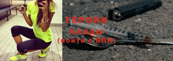ALPHA PVP Верхнеуральск