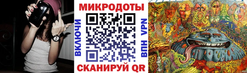 KRAKEN ТОР  купить  цена  Кизилюрт  Псилоцибиновые грибы прущие грибы 