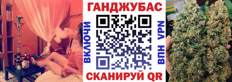 Конопля MAZAR  где найти наркотики  Кизилюрт 
